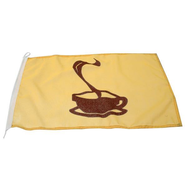 1852, Humorflagga med kaffekopp, 30x45 cm