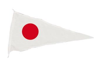 1852, Nummer 1, 30x45 cm, Slitstark plast, För inomhus- och utomhusbruk